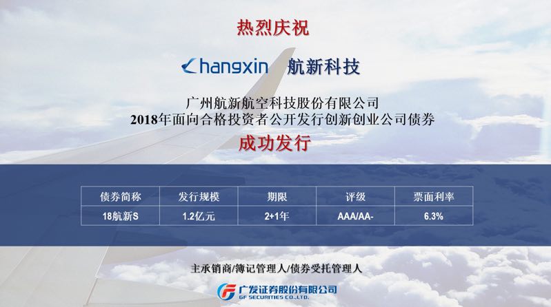 永信贵宾会217·(中国区)官方网站