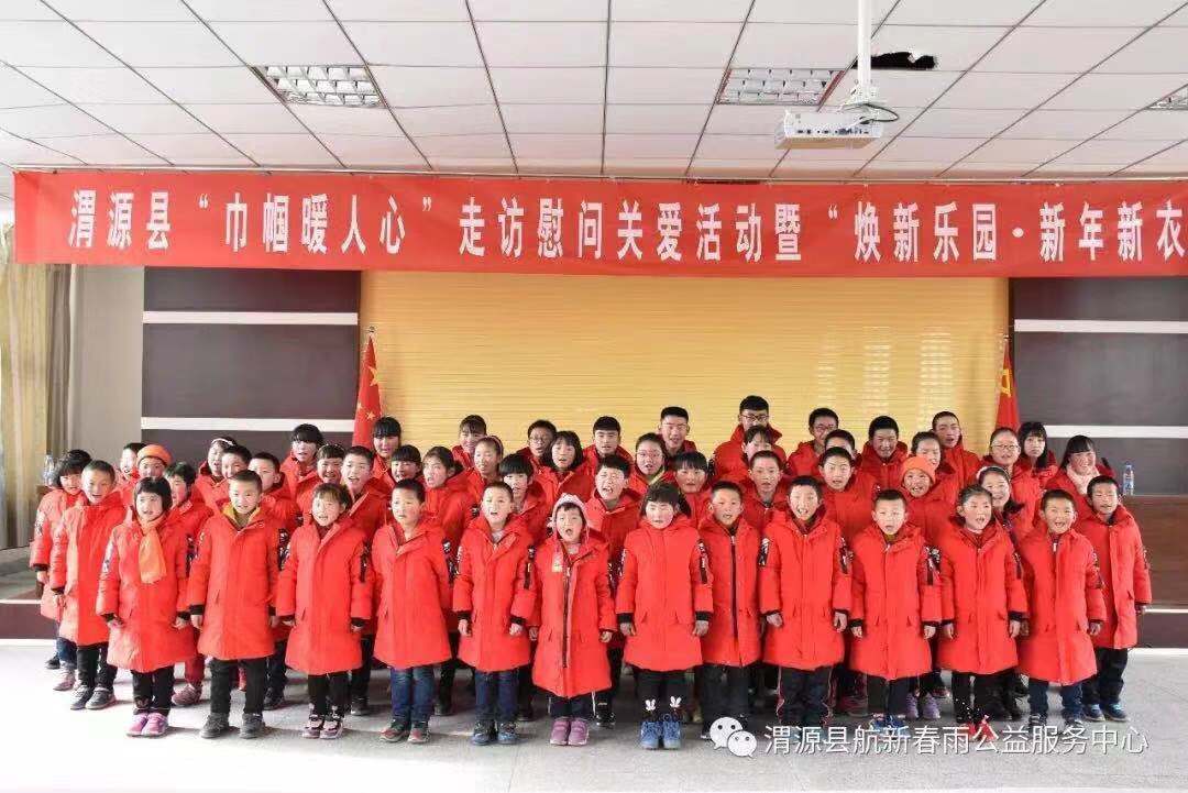 永信贵宾会217·(中国区)官方网站