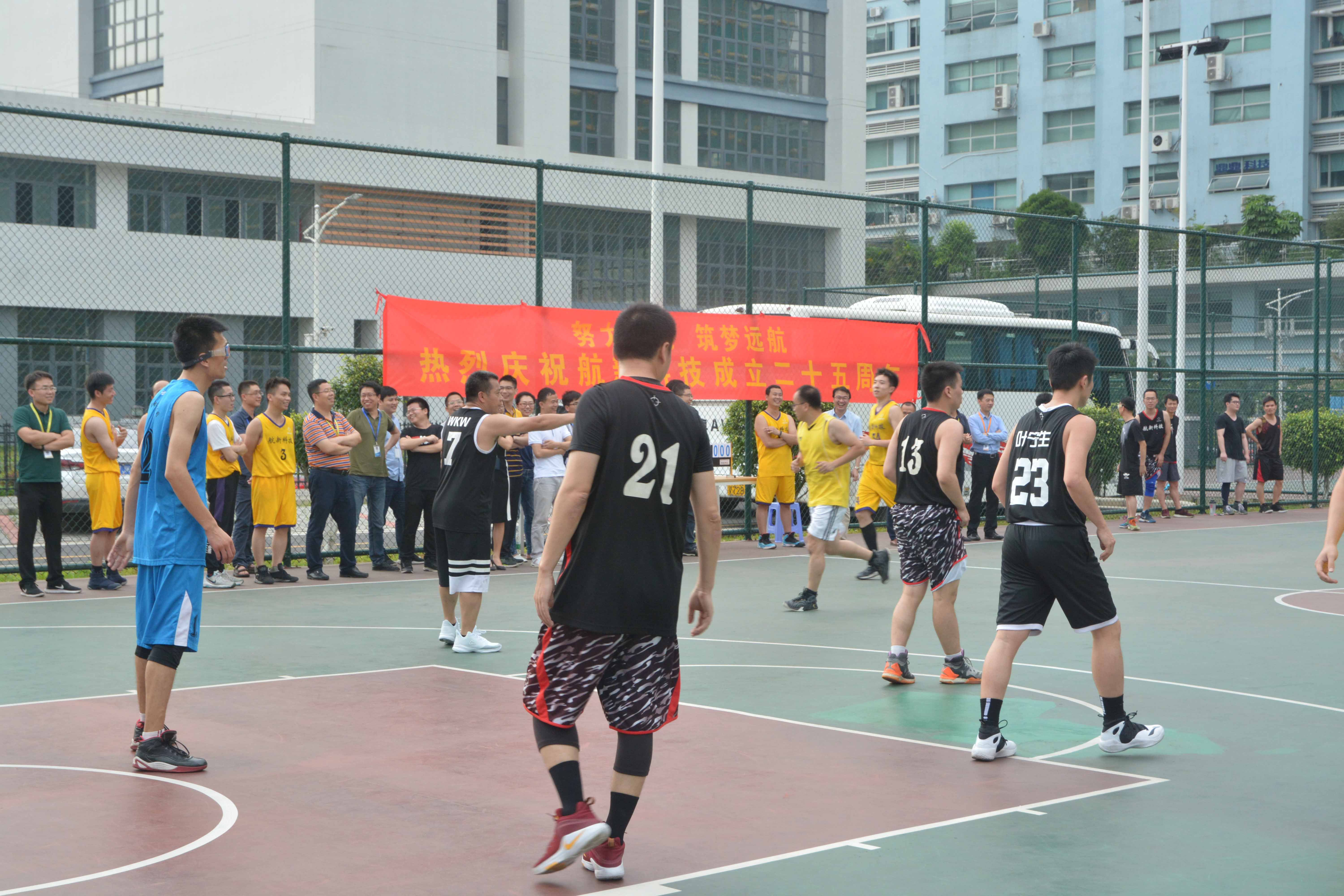 永信贵宾会217·(中国区)官方网站