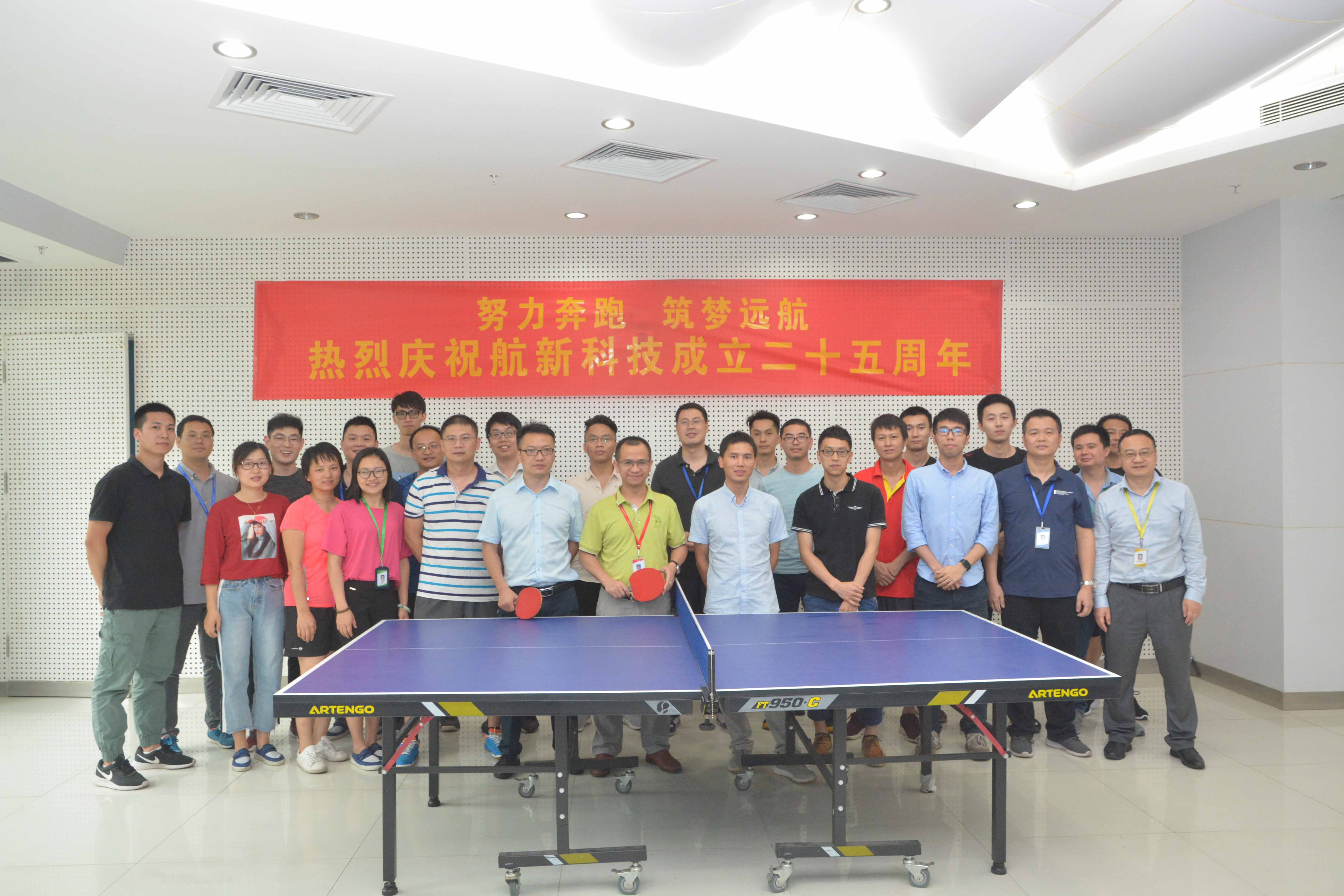 永信贵宾会217·(中国区)官方网站