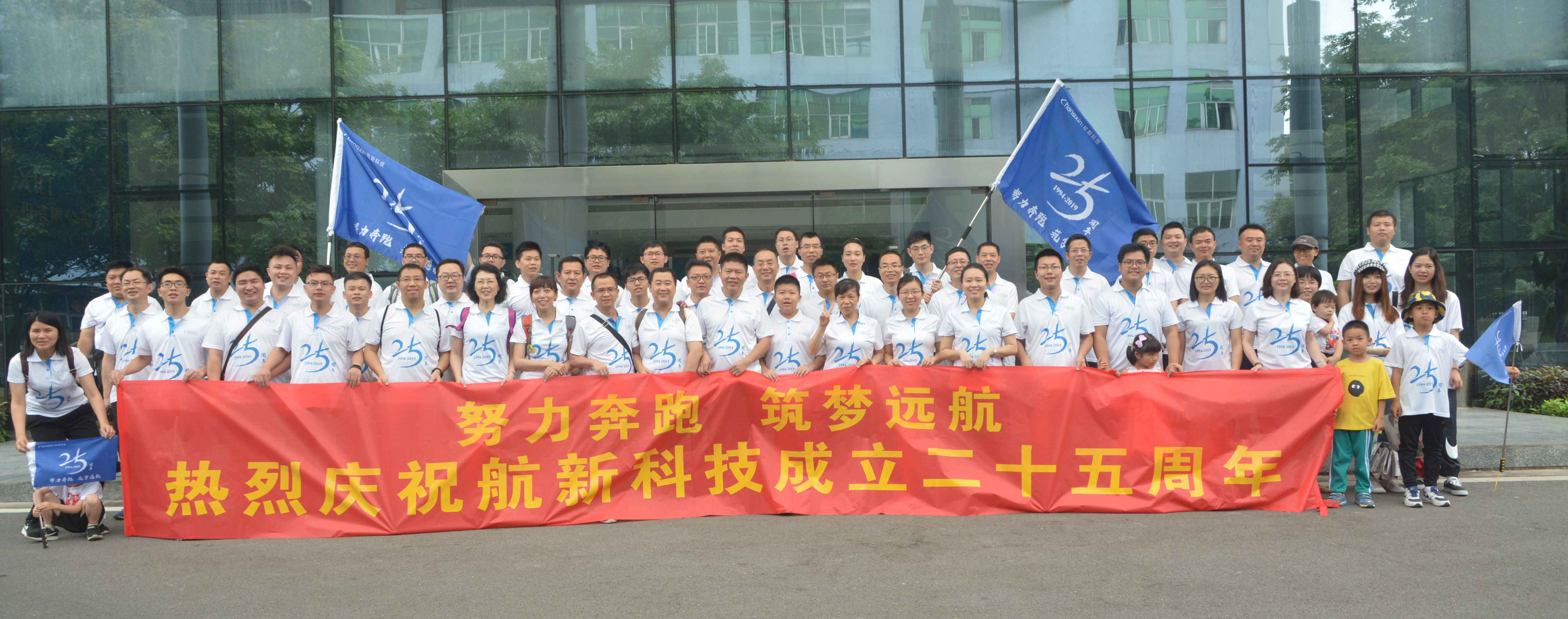 永信贵宾会217·(中国区)官方网站