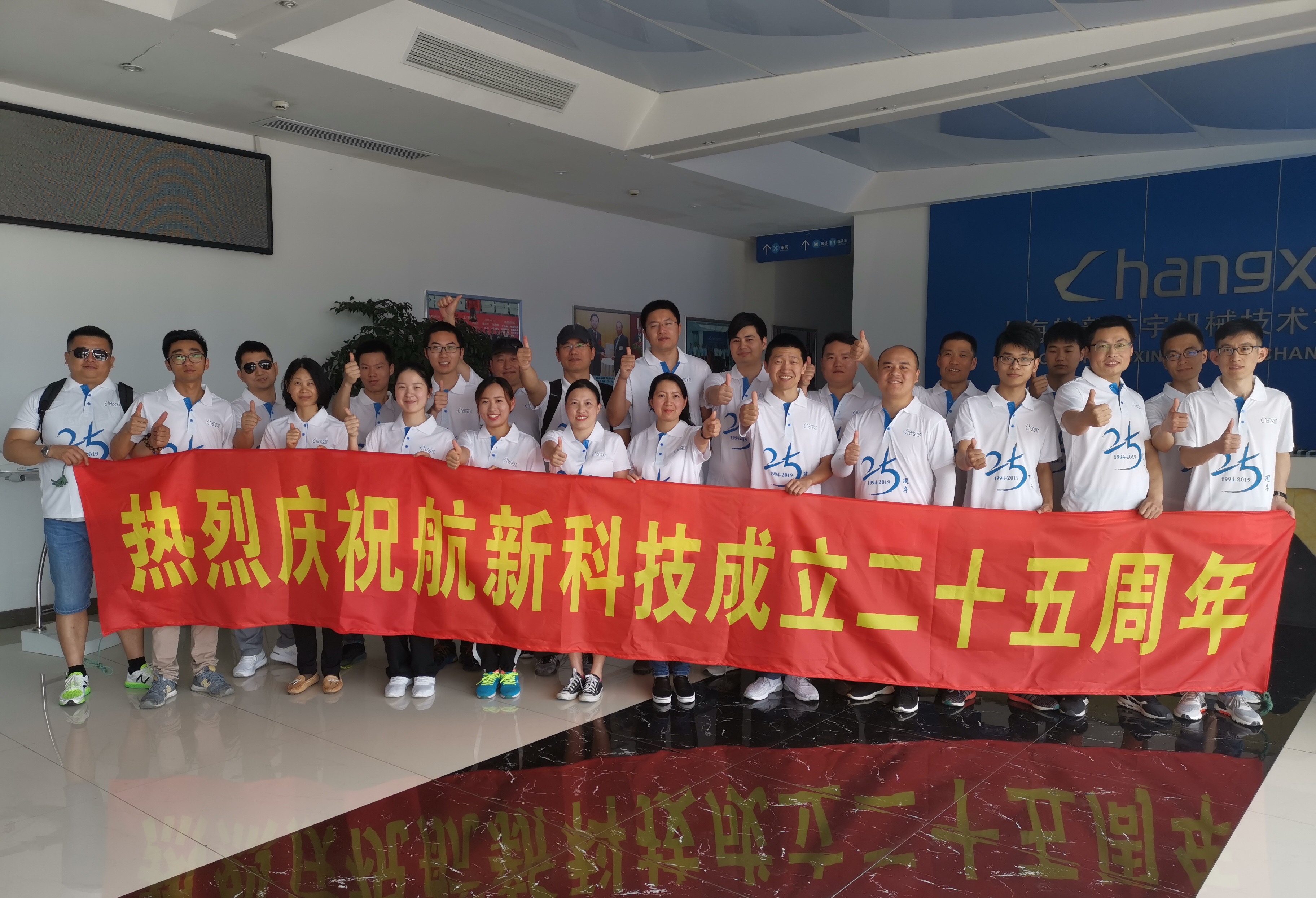 永信贵宾会217·(中国区)官方网站