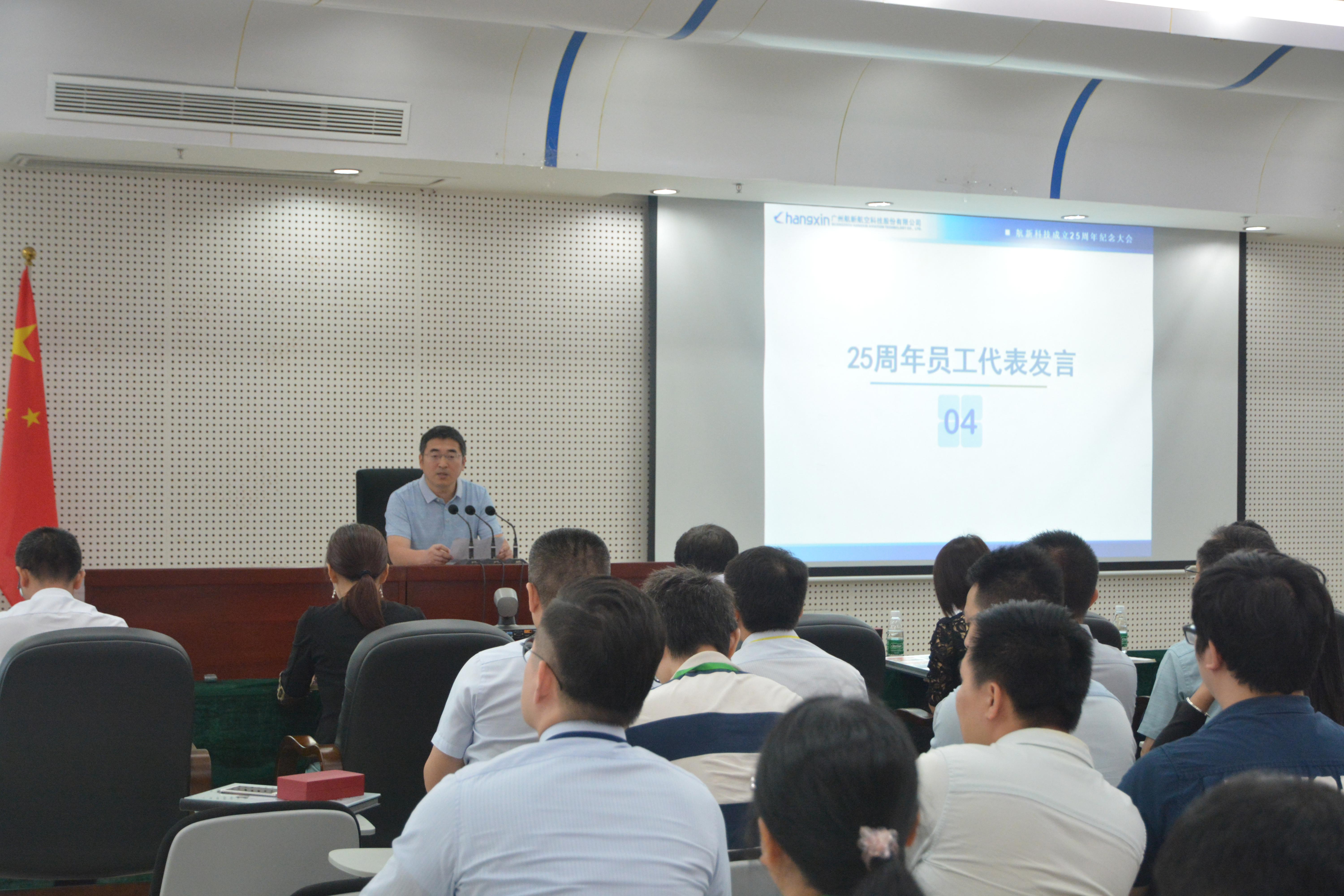 永信贵宾会217·(中国区)官方网站