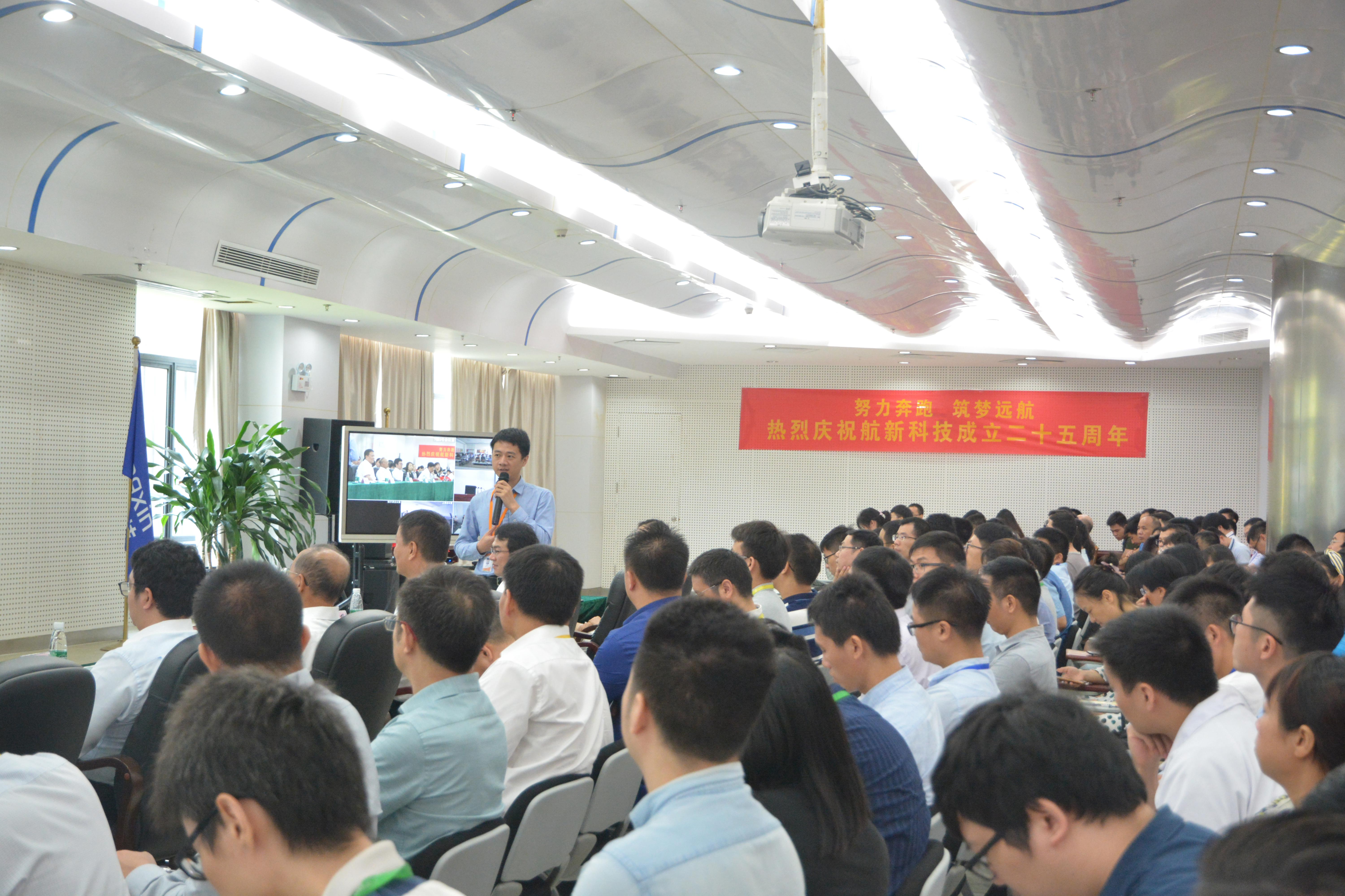 永信贵宾会217·(中国区)官方网站