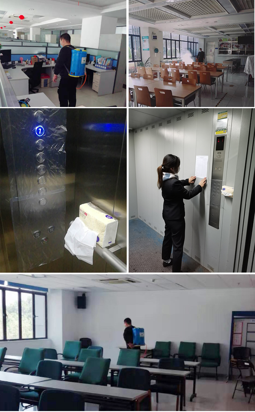 永信贵宾会217·(中国区)官方网站