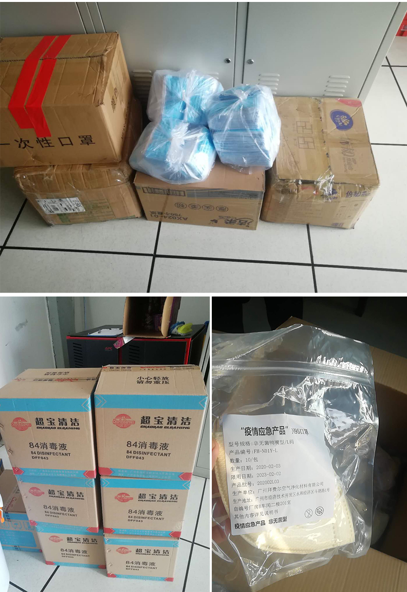 永信贵宾会217·(中国区)官方网站