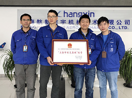 永信贵宾会217·(中国区)官方网站