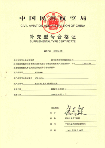 永信贵宾会217·(中国区)官方网站