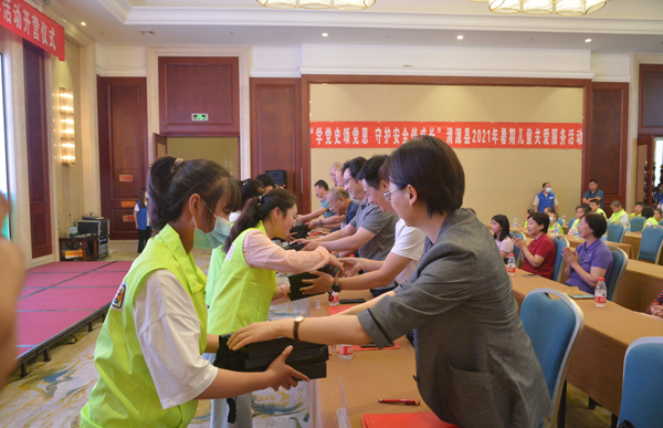永信贵宾会217·(中国区)官方网站
