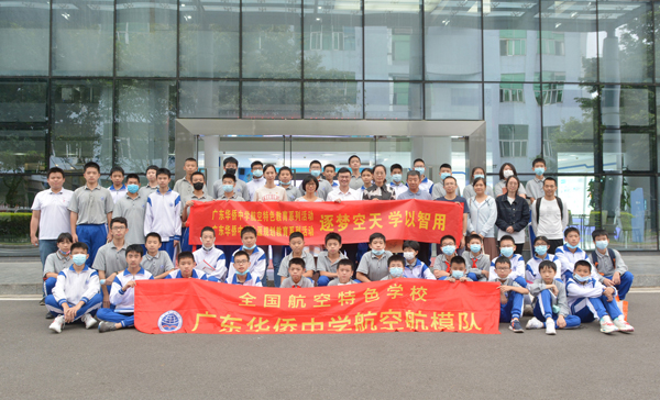 永信贵宾会217·(中国区)官方网站