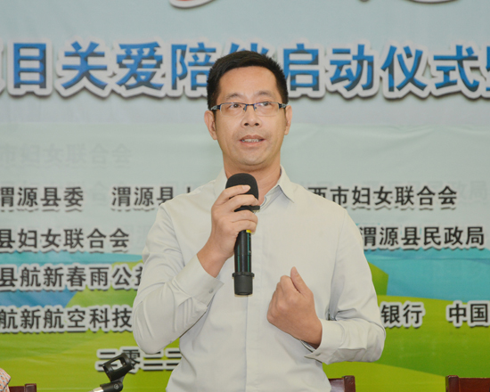 永信贵宾会217·(中国区)官方网站