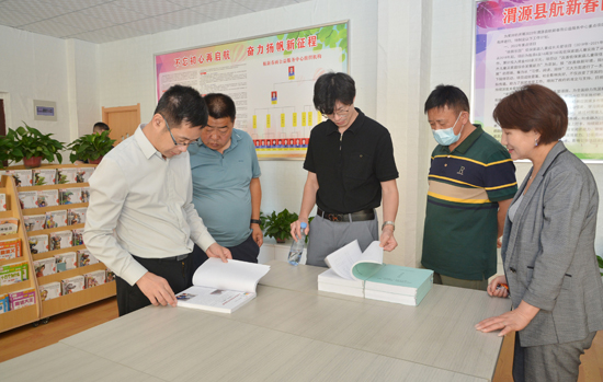 永信贵宾会217·(中国区)官方网站