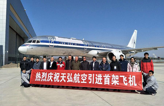 永信贵宾会217·(中国区)官方网站