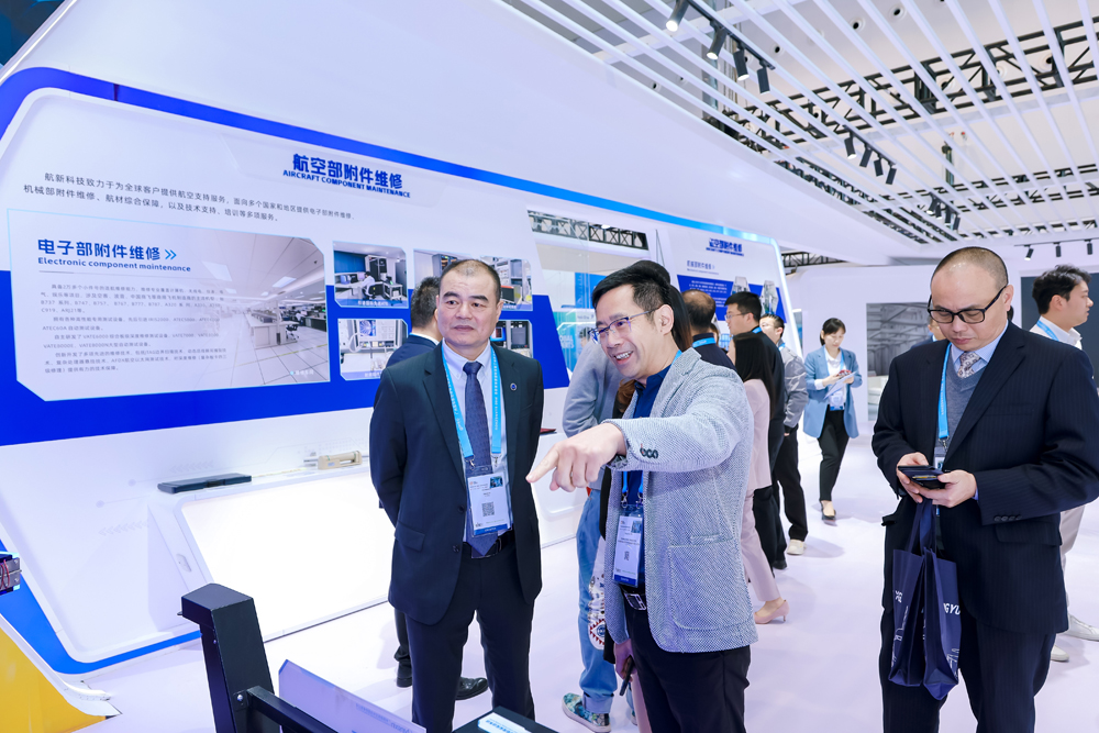 永信贵宾会217·(中国区)官方网站