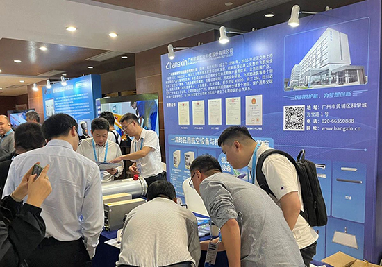 永信贵宾会217·(中国区)官方网站