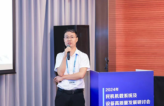 永信贵宾会217·(中国区)官方网站