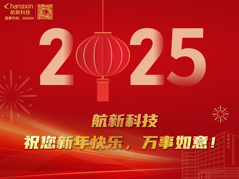 永信贵宾会217·(中国区)官方网站