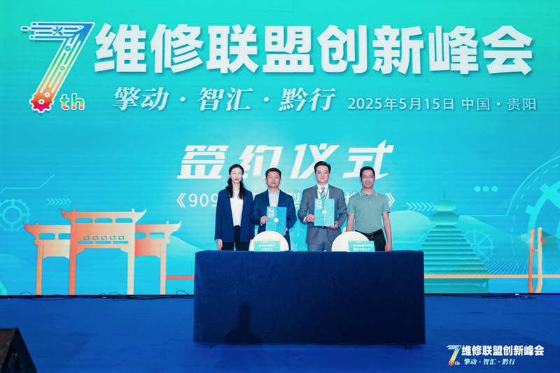 永信贵宾会217·(中国区)官方网站