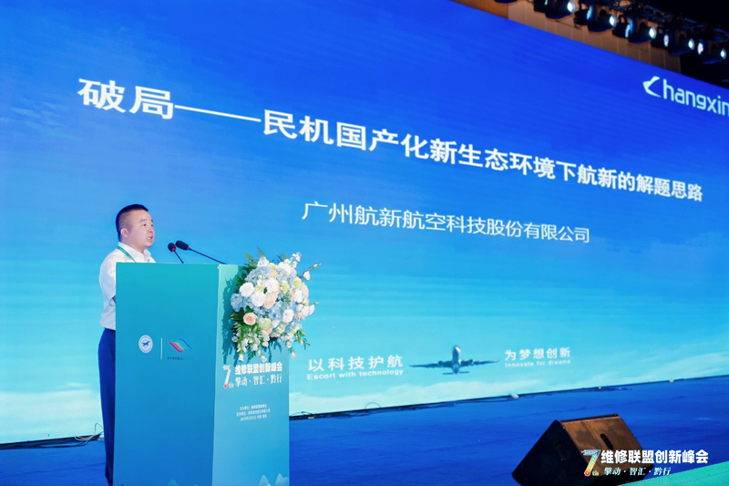 永信贵宾会217·(中国区)官方网站