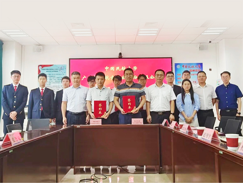 永信贵宾会217·(中国区)官方网站