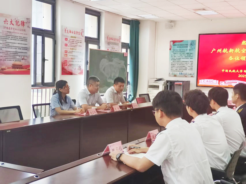 永信贵宾会217·(中国区)官方网站