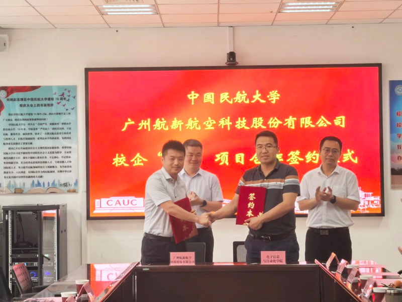 永信贵宾会217·(中国区)官方网站
