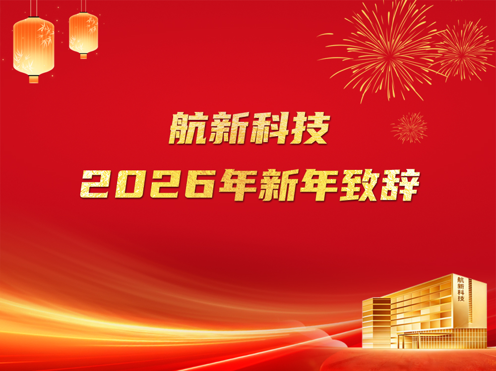 永信贵宾会217·(中国区)官方网站